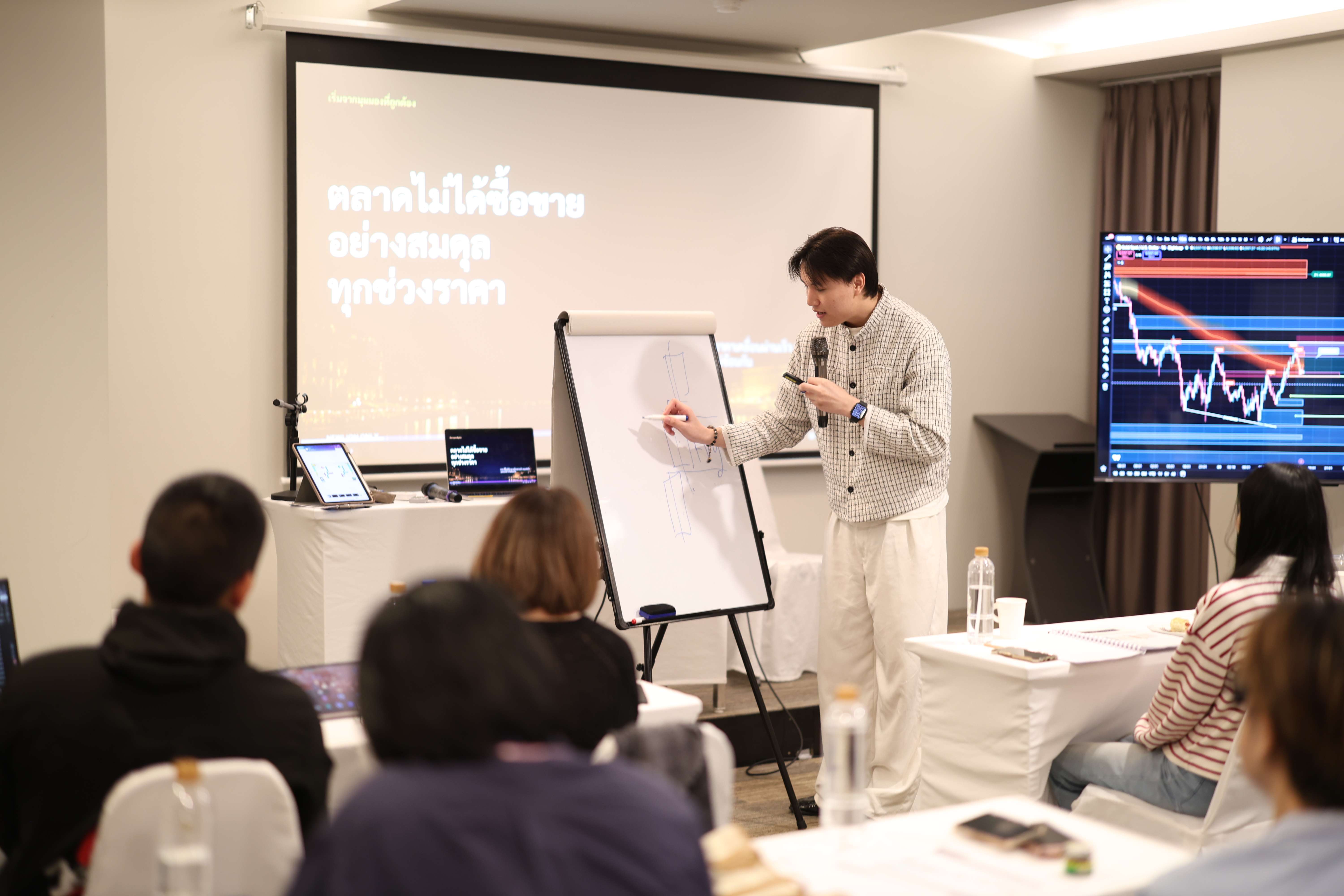 Workshop / Onsite